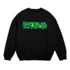 SCRPlowのSCRPlow_Graffiti Crew Neck Sweatshirt