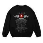 JOKERS FACTORYの真達羅 SHINDARA  DARK COLOR VERSION Crew Neck Sweatshirt