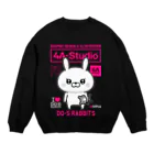 4A-Studio（よんえーすたじお）のドＳうさぎちゃん（クレイジーVer.） Crew Neck Sweatshirt