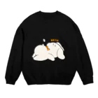 こたもももの食いしん坊うさぎのマシューくん Crew Neck Sweatshirt