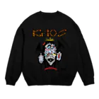 不死身パラダイスの眼眼眼眼眼眼 Crew Neck Sweatshirt