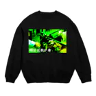 FULLNESSの明日は我が身 Crew Neck Sweatshirt