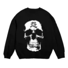 DTAストアのオ、ナイスデザイン Crew Neck Sweatshirt