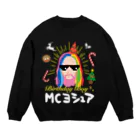 nigo10🐙のMCヨシュア アグリーセーター風(寒色用) スウェット Crew Neck Sweatshirt