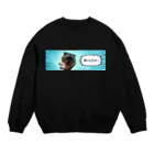 木ノ下商店の寒いんだよっ Crew Neck Sweatshirt