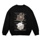 くるまるショップのネガティぶー＆ポジティぶっぶ Part 3 Crew Neck Sweatshirt