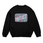 無職組合のゴミ屋さんの超NEETパーカー Crew Neck Sweatshirt