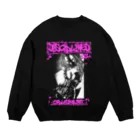 限界破裂 ExplosionLimitのしつけ Crew Neck Sweatshirt