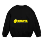 おーるどふぁっしょんのstand out #skkz  スウェット