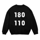 PokuStarの上が180　下が110 Crew Neck Sweatshirt