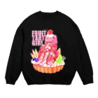 よこしまわかばのFruit tarte girl Crew Neck Sweatshirt