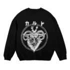 不審者堂のカルト Crew Neck Sweatshirt