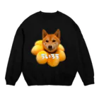 xxxxの柴犬のういろう Crew Neck Sweatshirt