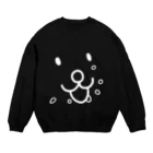 unununiummの食べながら喋る君 Crew Neck Sweatshirt