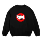 イエネコのヘボ犬出没注意 Crew Neck Sweatshirt