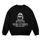 加藤亮の凶印福来電脳中華遊徒 Crew Neck Sweatshirt