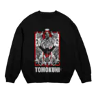 TOMOKUNIのTOMOKUNI MainArt スウェット