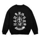 BLACKBELTのくのいちTシャツ Crew Neck Sweatshirt