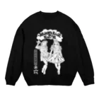 BLACKBELTのメイドさんTシャツ Crew Neck Sweatshirt