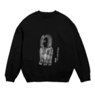 kikusuiのアマビエ様グッズ 黒ver. Crew Neck Sweatshirt