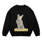 Masashi Kaminkoのフェネック Crew Neck Sweatshirt