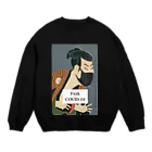 RePaintingのFxxk COVID-19 三世大谷鬼次の奴江戸兵衛 Crew Neck Sweatshirt