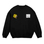 唐揚げくん。のベトジャン虎と倒福 Crew Neck Sweatshirt