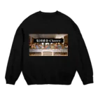 RePaintingの集団感染-Cluster- Crew Neck Sweatshirt