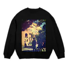 Neneのmy  dream Crew Neck Sweatshirt