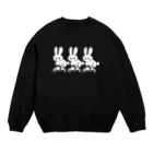 べの手が厳ついうさぎ Crew Neck Sweatshirt