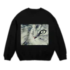 猫充商店のイケおじ　くっく Crew Neck Sweatshirt