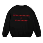 AURA_HYSTERICAのCrime and Punishment Crew Neck Sweatshirt