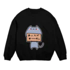 藤咲さんのお部屋。のはいにゃん＿あいらぶほーむ Crew Neck Sweatshirt