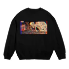 RePaintingの魑魅魍魎 Crew Neck Sweatshirt