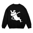 りらちゃんのおみせのぬるるんうさぎさん Crew Neck Sweatshirt