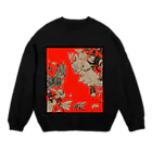 ﾏﾎﾛﾊﾞの虫柄 Crew Neck Sweatshirt