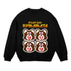 HSMT design@NO SK8iNGのPRAY FOR KUMAMOTO BAND Crew Neck Sweatshirt