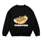 食いしん坊ママのたこ焼きさん Crew Neck Sweatshirt