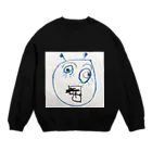 C→chanのイカレぼっちゃん Crew Neck Sweatshirt