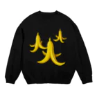 トマトカゲのトリプルバナナの皮 Crew Neck Sweatshirt