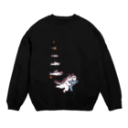 なまらやの鮭の一生 Crew Neck Sweatshirt