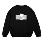 Nakano Yuiのくまちゃんあげる！① Crew Neck Sweatshirt