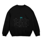 百鬼夜行絵巻のこっくりさんペーパー(裏) Crew Neck Sweatshirt