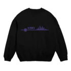 KRMSのKRMSロゴ3 Crew Neck Sweatshirt