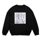 التحفيز ®のالتحفيز Crew Neck Sweatshirt