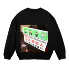 街の遊撃手の前立腺肥大に負けない！ Crew Neck Sweatshirt