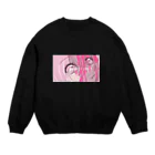 心中の麻薬 Crew Neck Sweatshirt