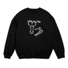 buri/ぶりのちゅっ！のスウェット Crew Neck Sweatshirt