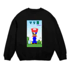 無限1UPの無限1UP Crew Neck Sweatshirt