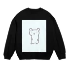 しろくまさんの心のなかのシンプルしろくま Crew Neck Sweatshirt